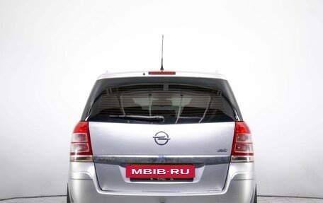 Opel Zafira B, 2013 год, 679 000 рублей, 6 фотография