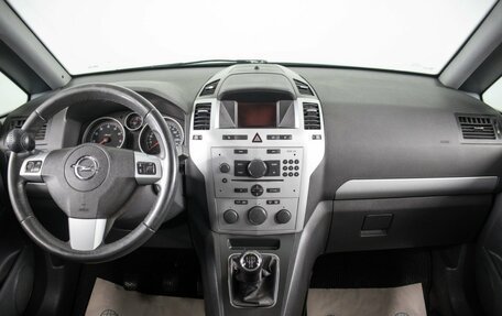 Opel Zafira B, 2013 год, 679 000 рублей, 12 фотография