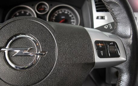 Opel Zafira B, 2013 год, 679 000 рублей, 15 фотография