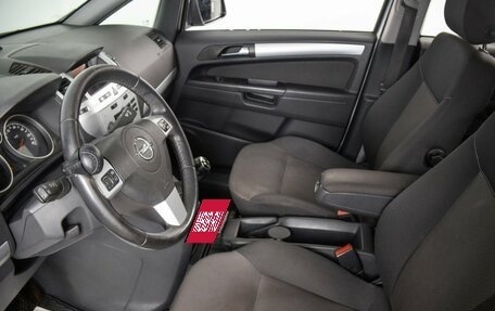 Opel Zafira B, 2013 год, 679 000 рублей, 8 фотография