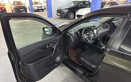 Nissan X-Trail, 2018 год, 1 899 000 рублей, 9 фотография
