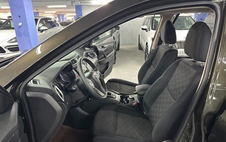 Nissan X-Trail, 2018 год, 1 899 000 рублей, 18 фотография