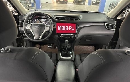 Nissan X-Trail, 2018 год, 1 899 000 рублей, 14 фотография