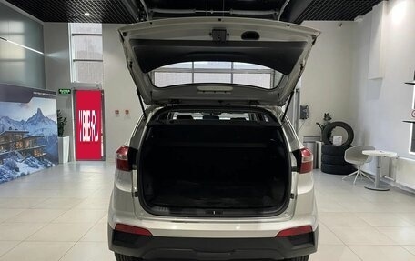 Hyundai Creta I рестайлинг, 2021 год, 1 812 000 рублей, 7 фотография