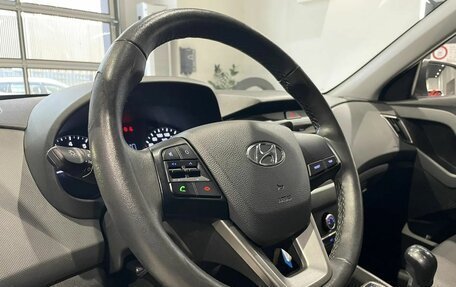 Hyundai Creta I рестайлинг, 2021 год, 1 812 000 рублей, 13 фотография