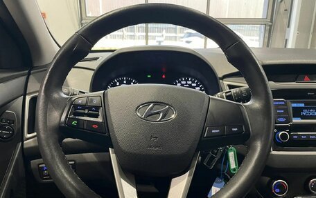 Hyundai Creta I рестайлинг, 2021 год, 1 812 000 рублей, 14 фотография