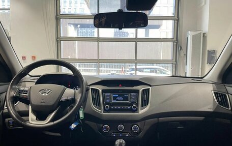 Hyundai Creta I рестайлинг, 2021 год, 1 812 000 рублей, 11 фотография