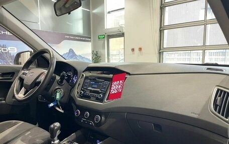 Hyundai Creta I рестайлинг, 2021 год, 1 812 000 рублей, 10 фотография