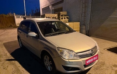 Opel Astra H, 2008 год, 320 000 рублей, 1 фотография