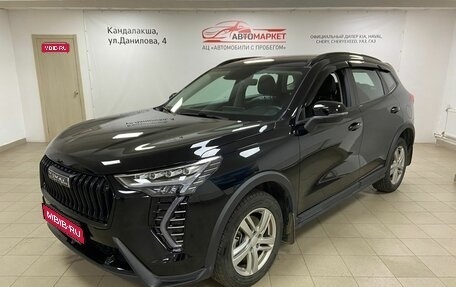 Haval Jolion, 2025 год, 2 299 000 рублей, 1 фотография