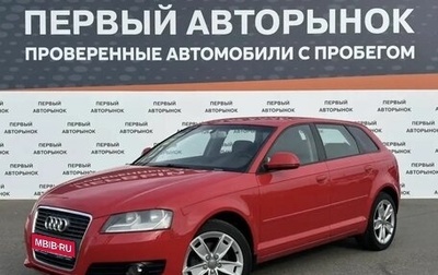 Audi A3, 2009 год, 875 000 рублей, 1 фотография