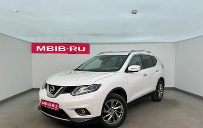 Nissan X-Trail, 2017 год, 2 350 000 рублей, 1 фотография