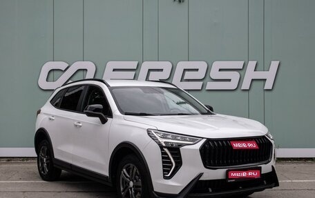Haval Jolion, 2024 год, 1 900 000 рублей, 1 фотография