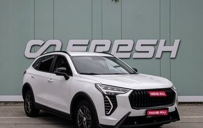 Haval Jolion, 2024 год, 1 900 000 рублей, 1 фотография