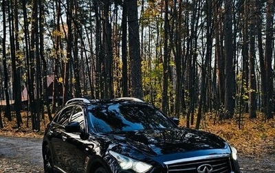 Infiniti FX II, 2012 год, 1 895 000 рублей, 1 фотография