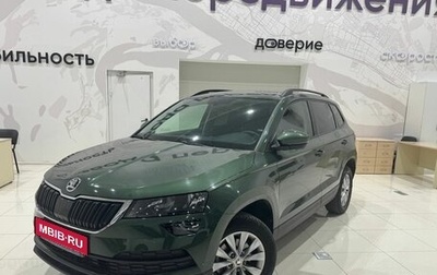 Skoda Karoq I, 2021 год, 2 699 000 рублей, 1 фотография