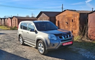 Nissan X-Trail, 2014 год, 1 550 000 рублей, 1 фотография