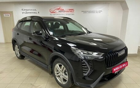 Haval Jolion, 2025 год, 2 299 000 рублей, 3 фотография