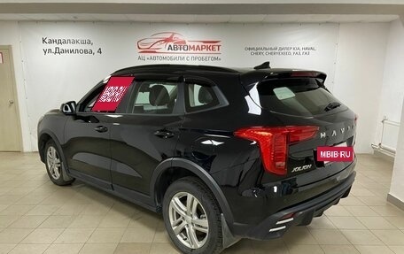 Haval Jolion, 2025 год, 2 299 000 рублей, 7 фотография