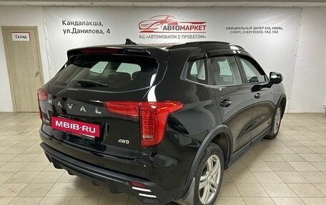 Haval Jolion, 2025 год, 2 299 000 рублей, 5 фотография