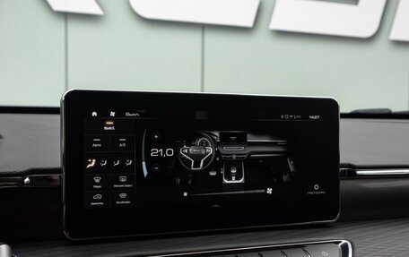 Haval Jolion, 2024 год, 1 900 000 рублей, 15 фотография