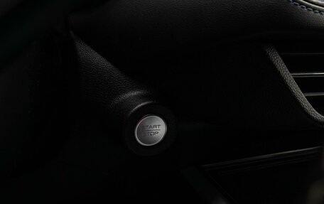 Haval Jolion, 2024 год, 1 900 000 рублей, 23 фотография