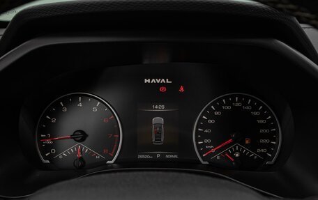 Haval Jolion, 2024 год, 1 900 000 рублей, 22 фотография