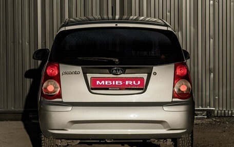 KIA Picanto I, 2010 год, 550 000 рублей, 7 фотография