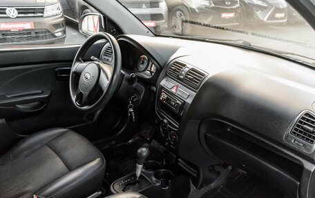 KIA Picanto I, 2010 год, 550 000 рублей, 11 фотография
