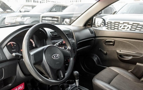 KIA Picanto I, 2010 год, 550 000 рублей, 10 фотография