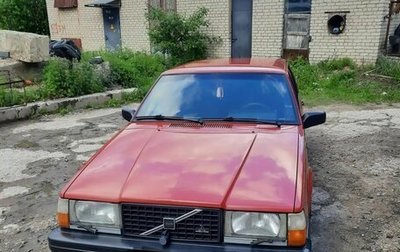 Volvo 740, 1989 год, 1 100 000 рублей, 1 фотография