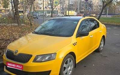 Skoda Octavia, 2016 год, 499 000 рублей, 1 фотография
