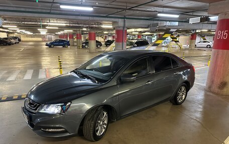 Geely Emgrand 7 I, 2018 год, 850 000 рублей, 1 фотография