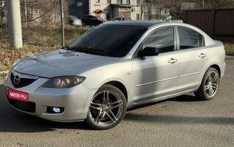 Mazda 3, 2008 год, 430 000 рублей, 1 фотография