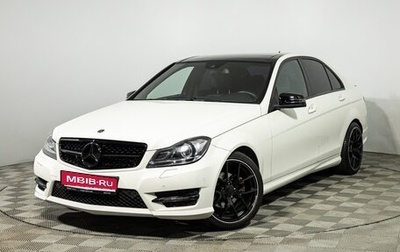 Mercedes-Benz C-Класс, 2012 год, 1 300 000 рублей, 1 фотография