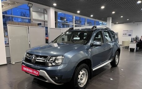 Renault Duster I рестайлинг, 2017 год, 1 365 000 рублей, 7 фотография
