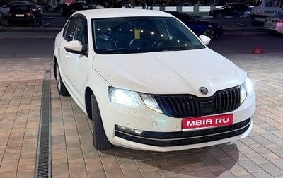 Skoda Octavia, 2018 год, 1 650 000 рублей, 1 фотография