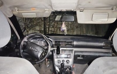 Audi A4, 1997 год, 230 000 рублей, 1 фотография