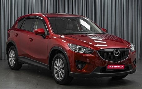 Mazda CX-5 II, 2014 год, 1 355 000 рублей, 1 фотография