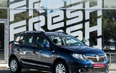 Renault Sandero II рестайлинг, 2014 год, 765 000 рублей, 1 фотография