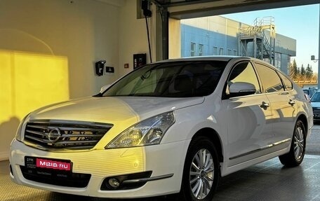 Nissan Teana, 2013 год, 1 249 800 рублей, 1 фотография