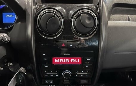 Renault Duster I рестайлинг, 2017 год, 1 365 000 рублей, 13 фотография