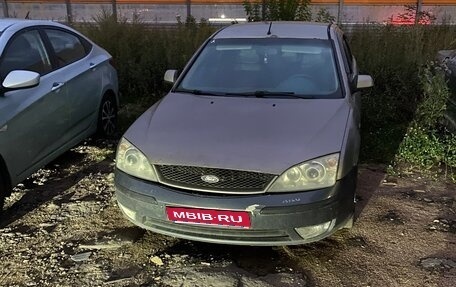 Ford Mondeo III, 2002 год, 250 000 рублей, 1 фотография