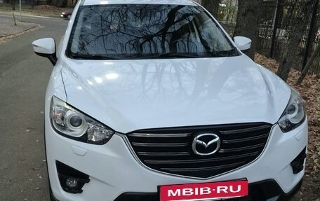Mazda CX-5 II, 2016 год, 1 850 000 рублей, 1 фотография
