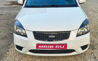 KIA Rio II, 2010 год, 575 000 рублей, 1 фотография