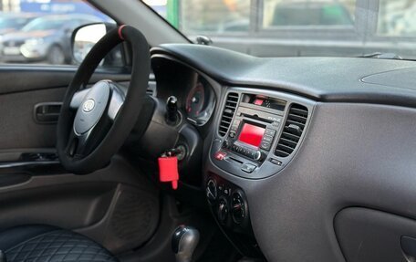 KIA Rio II, 2011 год, 619 000 рублей, 11 фотография