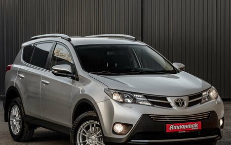 Toyota RAV4, 2015 год, 1 950 000 рублей, 3 фотография