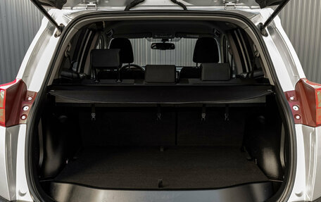 Toyota RAV4, 2015 год, 1 950 000 рублей, 8 фотография