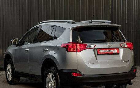 Toyota RAV4, 2015 год, 1 950 000 рублей, 4 фотография