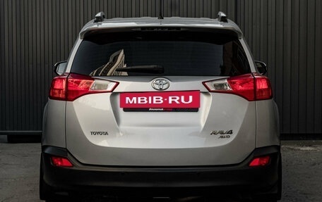 Toyota RAV4, 2015 год, 1 950 000 рублей, 5 фотография